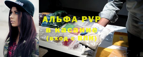 mdma Вязьма